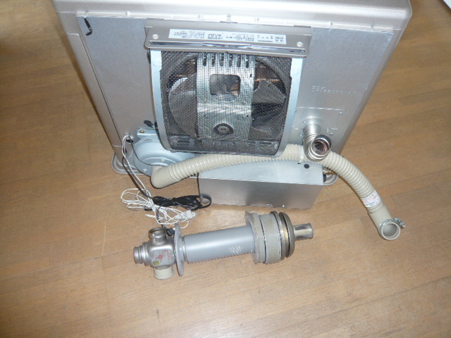 コロナ床暖房FFストーブ UH-FSG7014K - OH済◇CORONA コロナ◇スペース