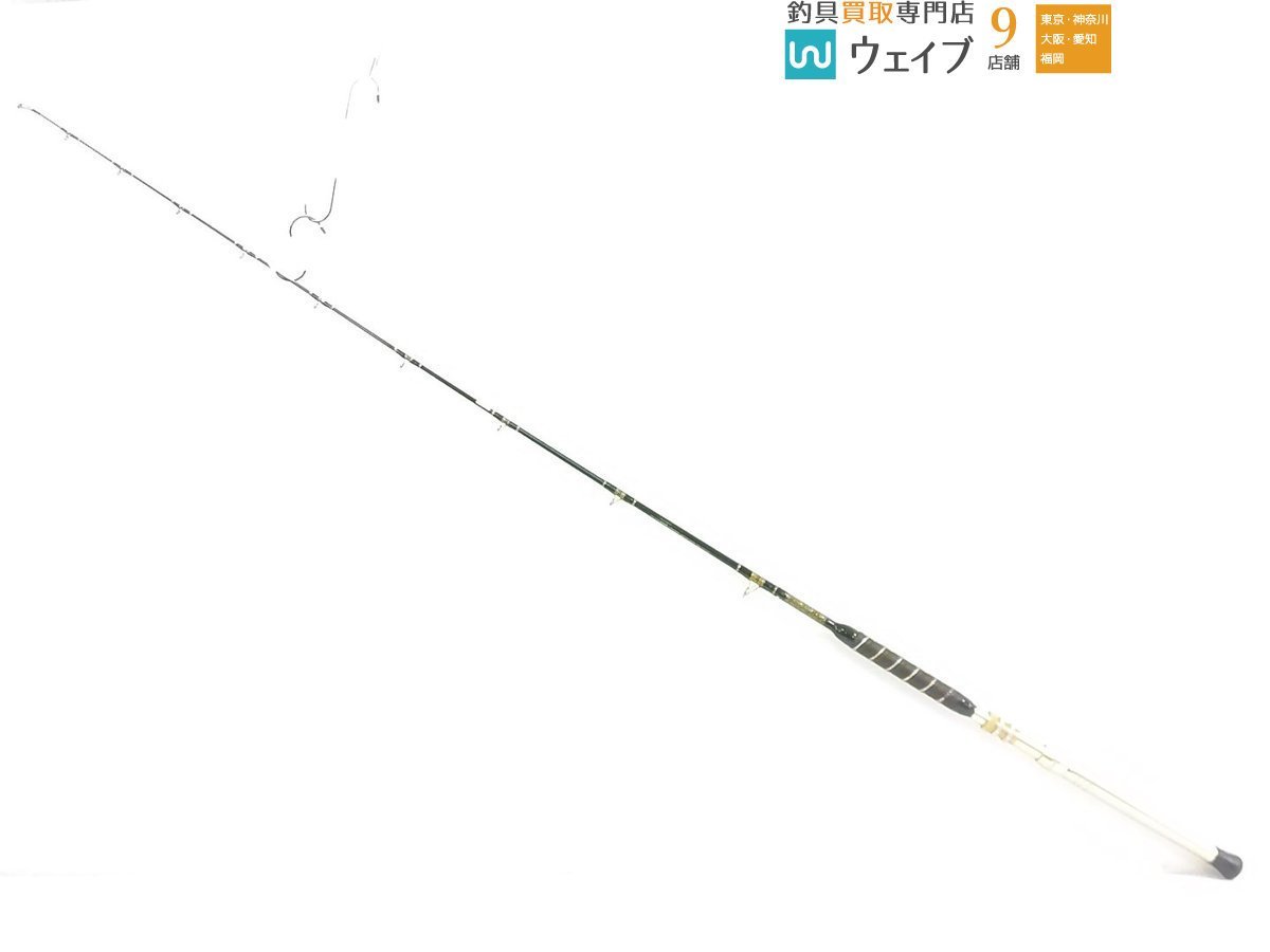 アルファタックル MPG ヘッド クォーター スペシャル ロッド ビッグヒラメ 6LBS