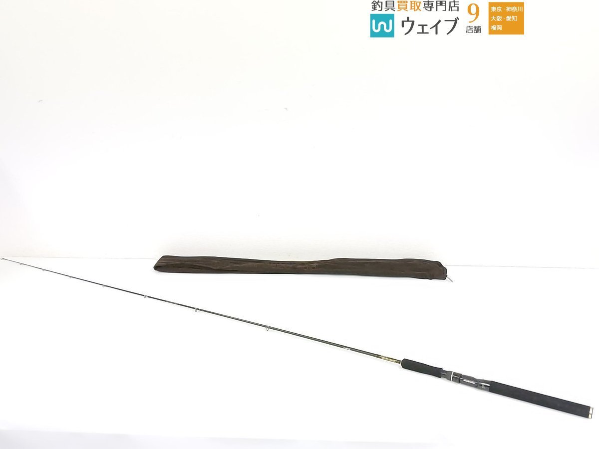 メガバス デストロイヤー F4-66X トーナメントバーサタイル 後期 メガバス デストロイヤー F4-66X トーナメントバーサタイル 後期