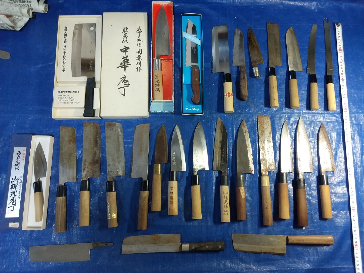 和包丁43丁まとめ売り