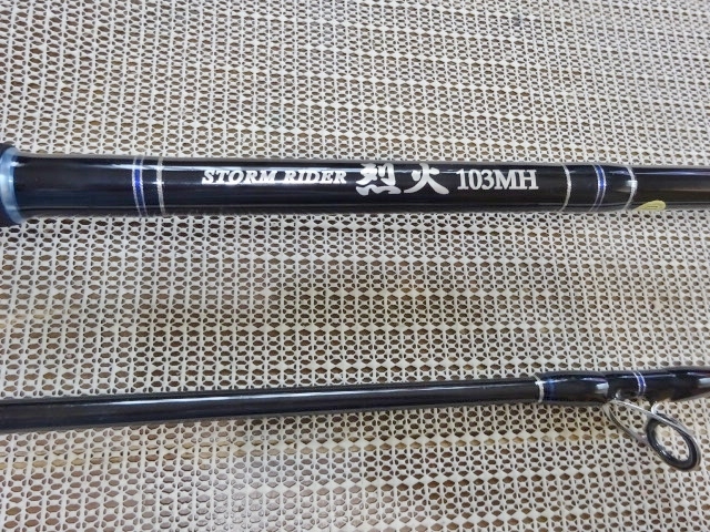 □ゼニス ZENITH ストームライダー STORMRIDER 烈火 SRR-103MH(ルアー