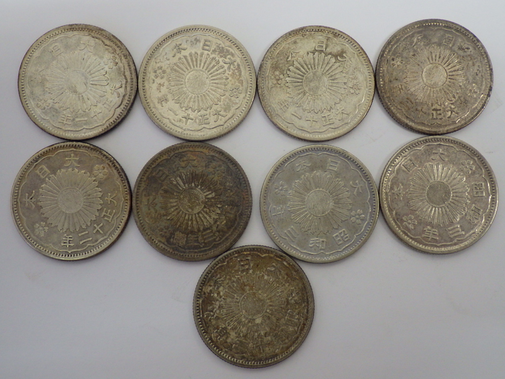 古銭 銀貨 明治30年 竜 50銭×1枚 大正6年 旭日 50銭×1枚 旭日 小型50銭