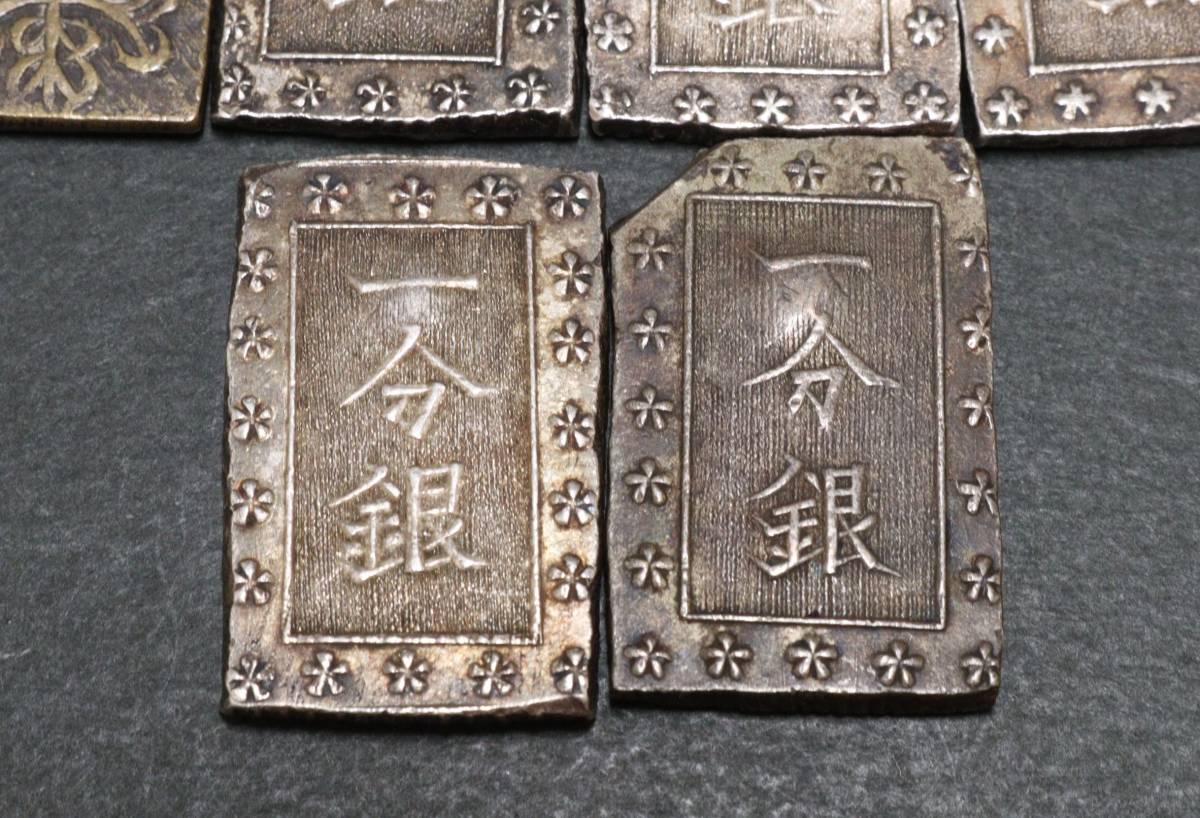 二分金一分金一分銀買取は大阪市の専門店で