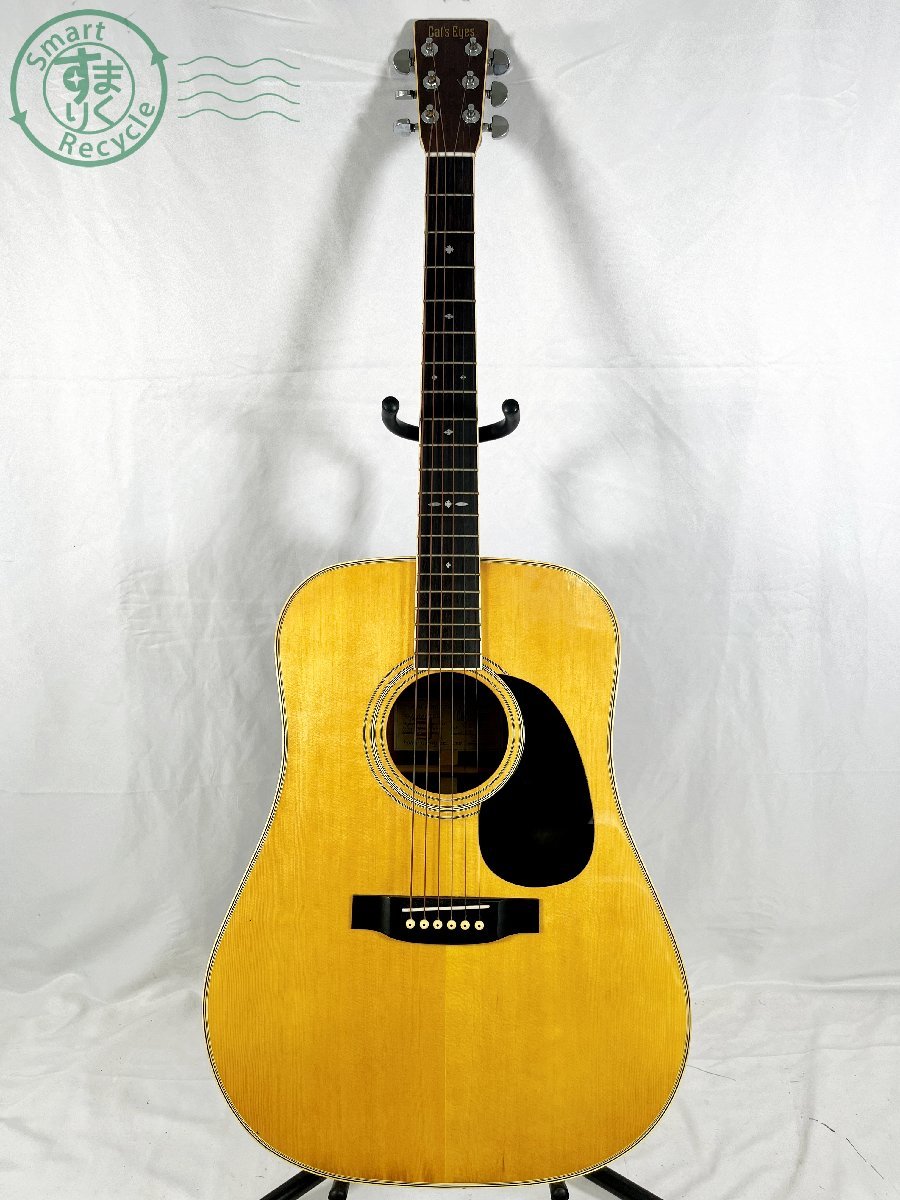 07421095　■ CAT'S EYES キャッツアイ CE-300 アコースティックギター アコギ 3019409 TOKAI GAKKI 弦楽器 中古