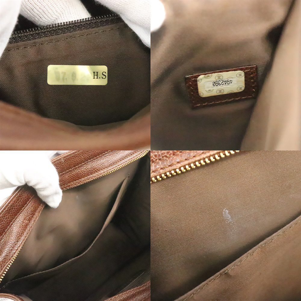 シャネル CHANEL チェーントートバッグ ブラウン キャビアスキン 中古AB 273054