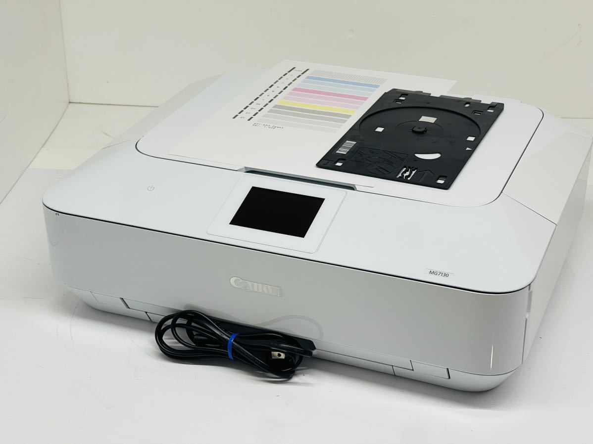 【印刷枚数650枚以下】 Canon インクジェットプリンター MG7130 印刷枚数極少】Canon MG7130 キャノン インクジェットプリンター 動作
