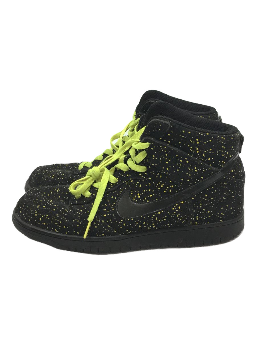 26cm Nike SB Dunk Low Desert Ochre and Midnight Navy ナイキ ダンク