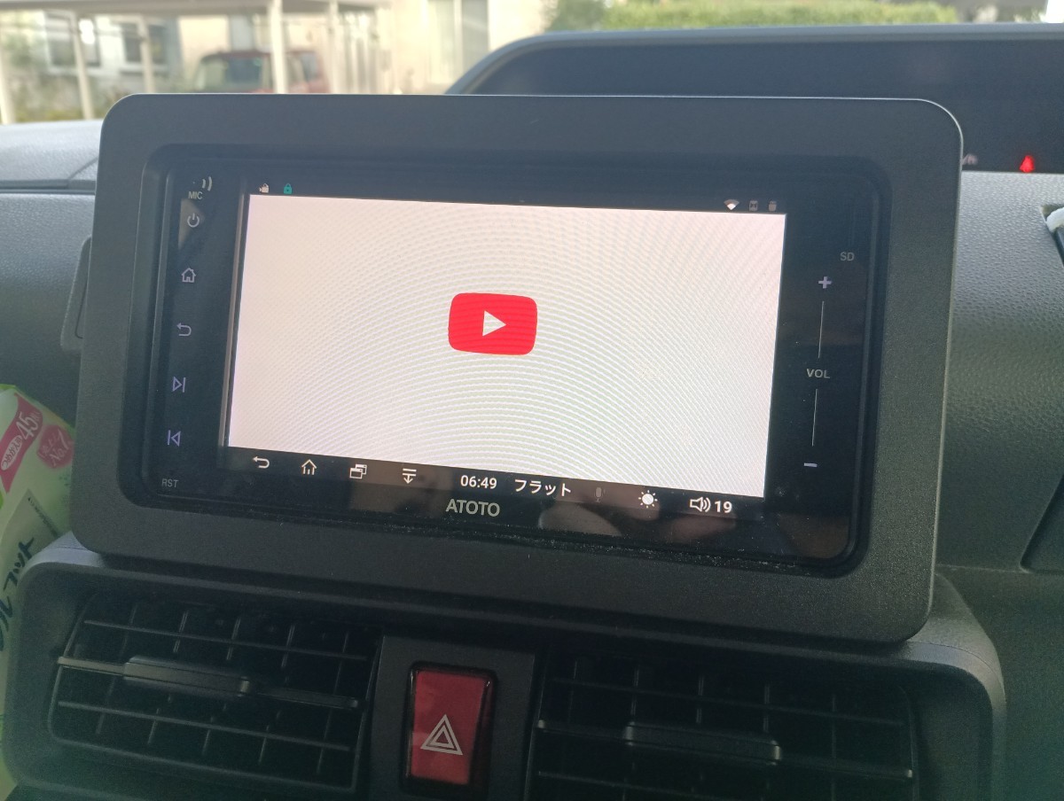 ATOTO A6 AndroidカーナビA6YTY721PR 2G ATOTO A6PRO A6YTY721PR [新品]
