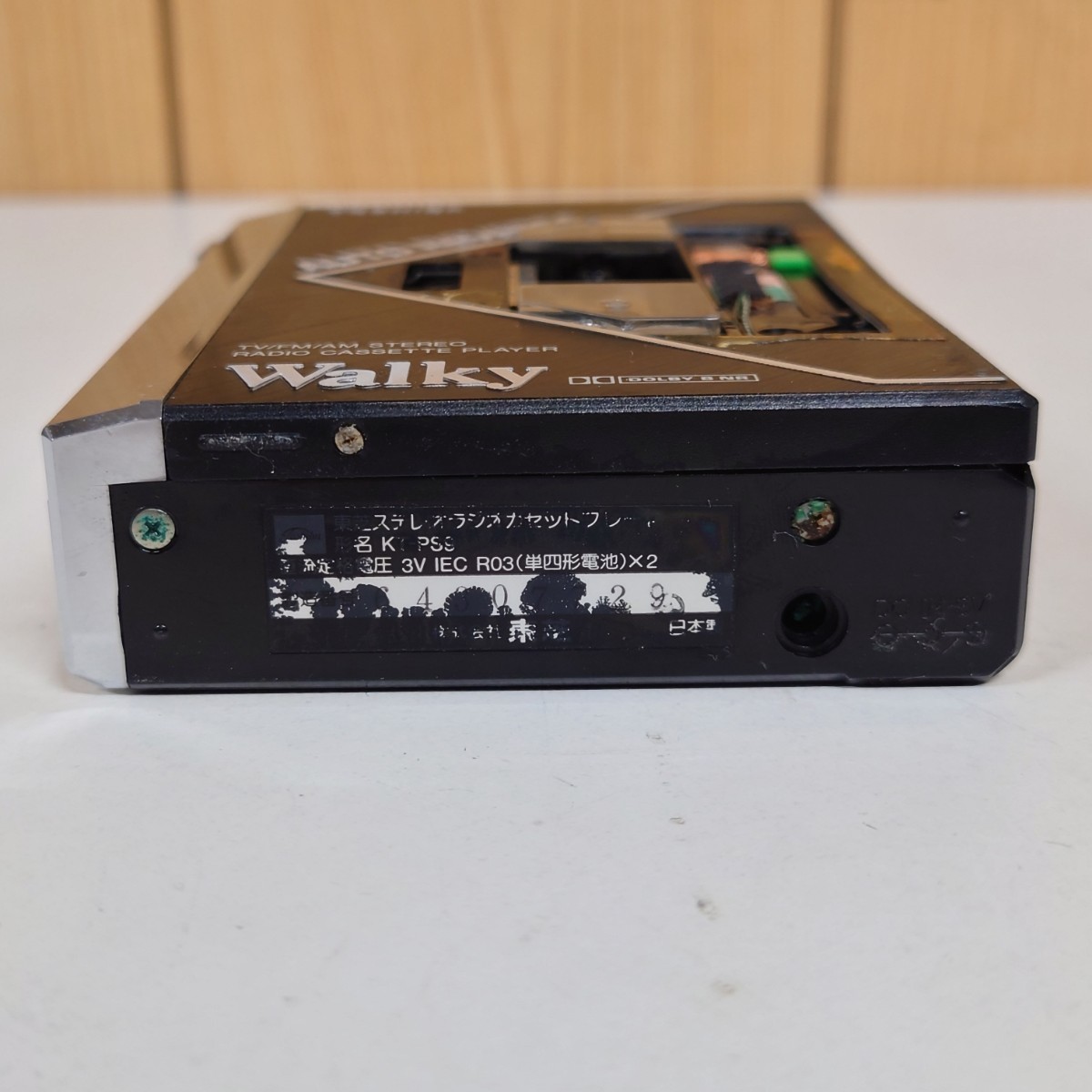 東芝KT-PS9ステレオラジオカセットプレーヤー 動作品