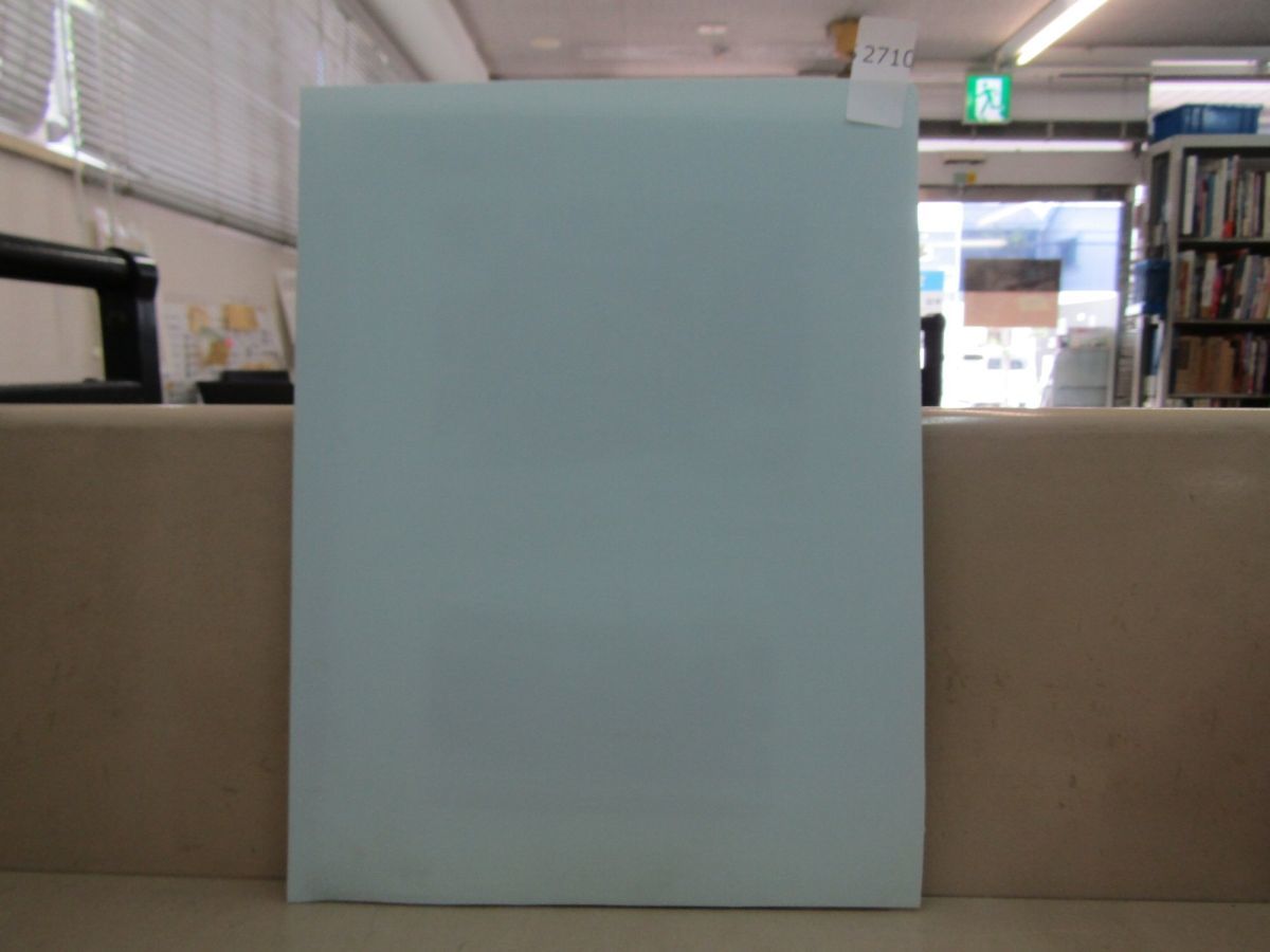 l1094332454.1