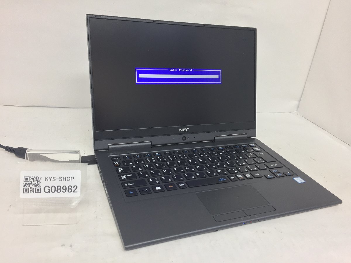 ジャンク/ NEC PC-GN254U1GA Corei5-7世代 メモリ不明 ストレージ無し