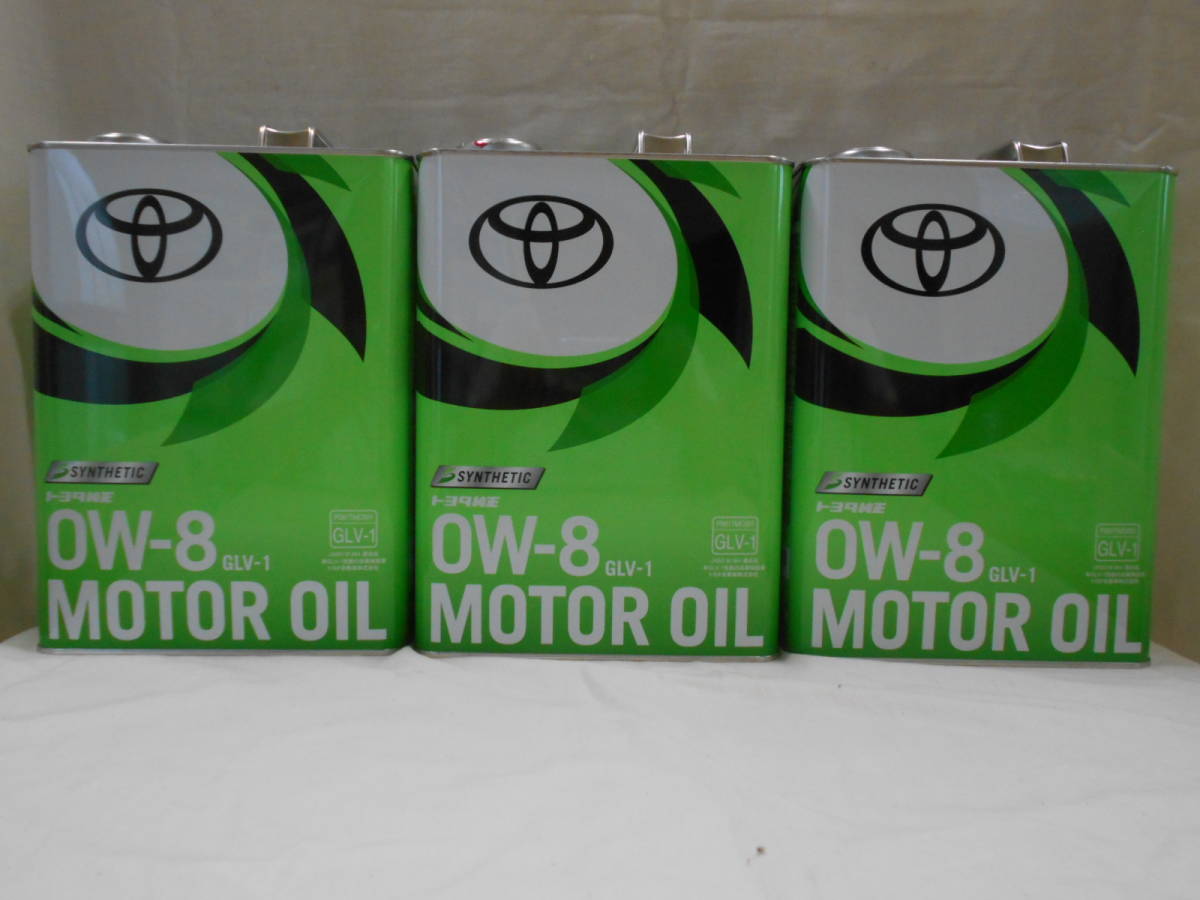トヨタ純正 GLV-1 0W8 12Lセット
