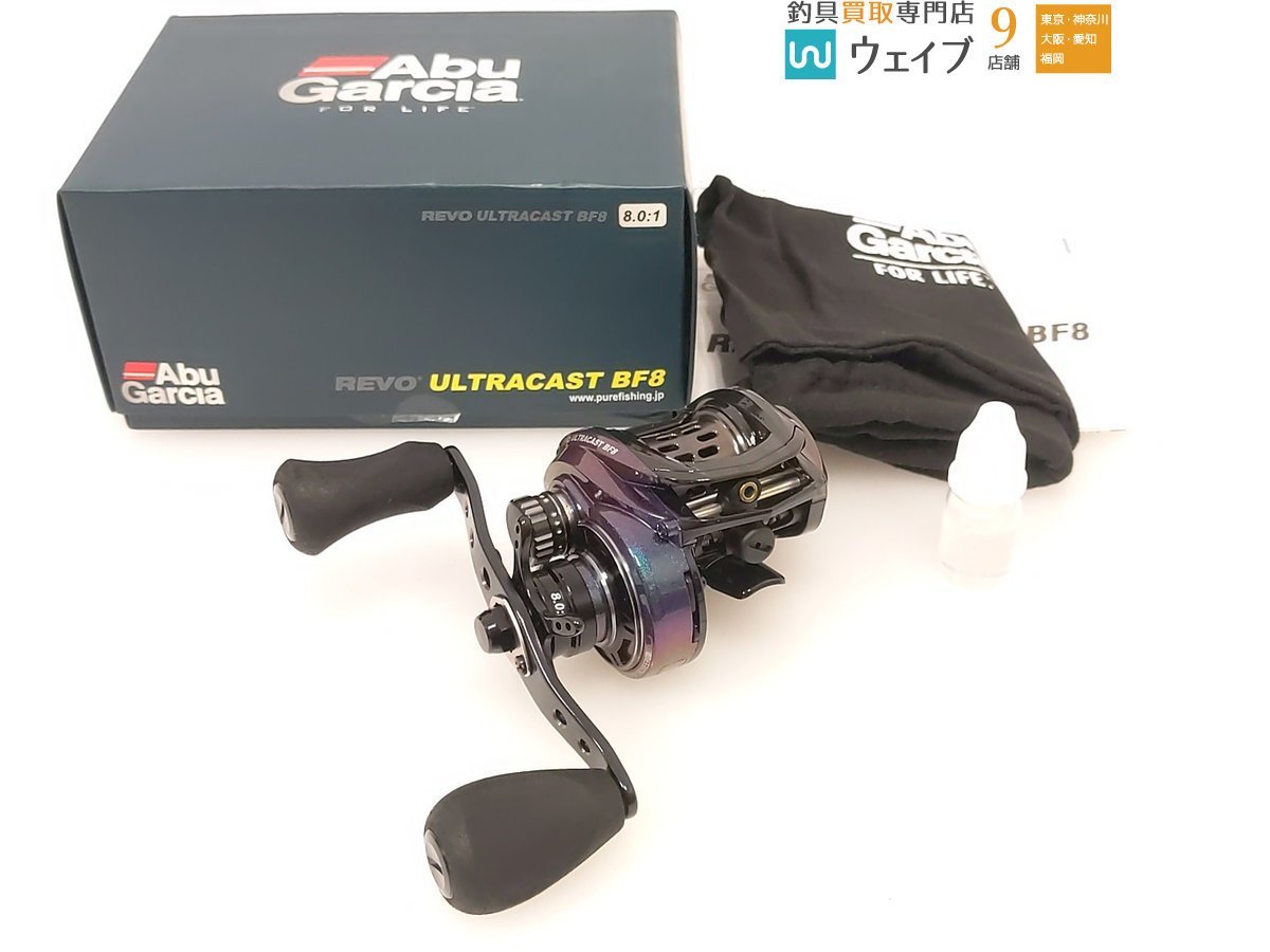 ABU アブガルシア REVO レボ ウルトラキャスト BF8 右巻き ＃0C B 20