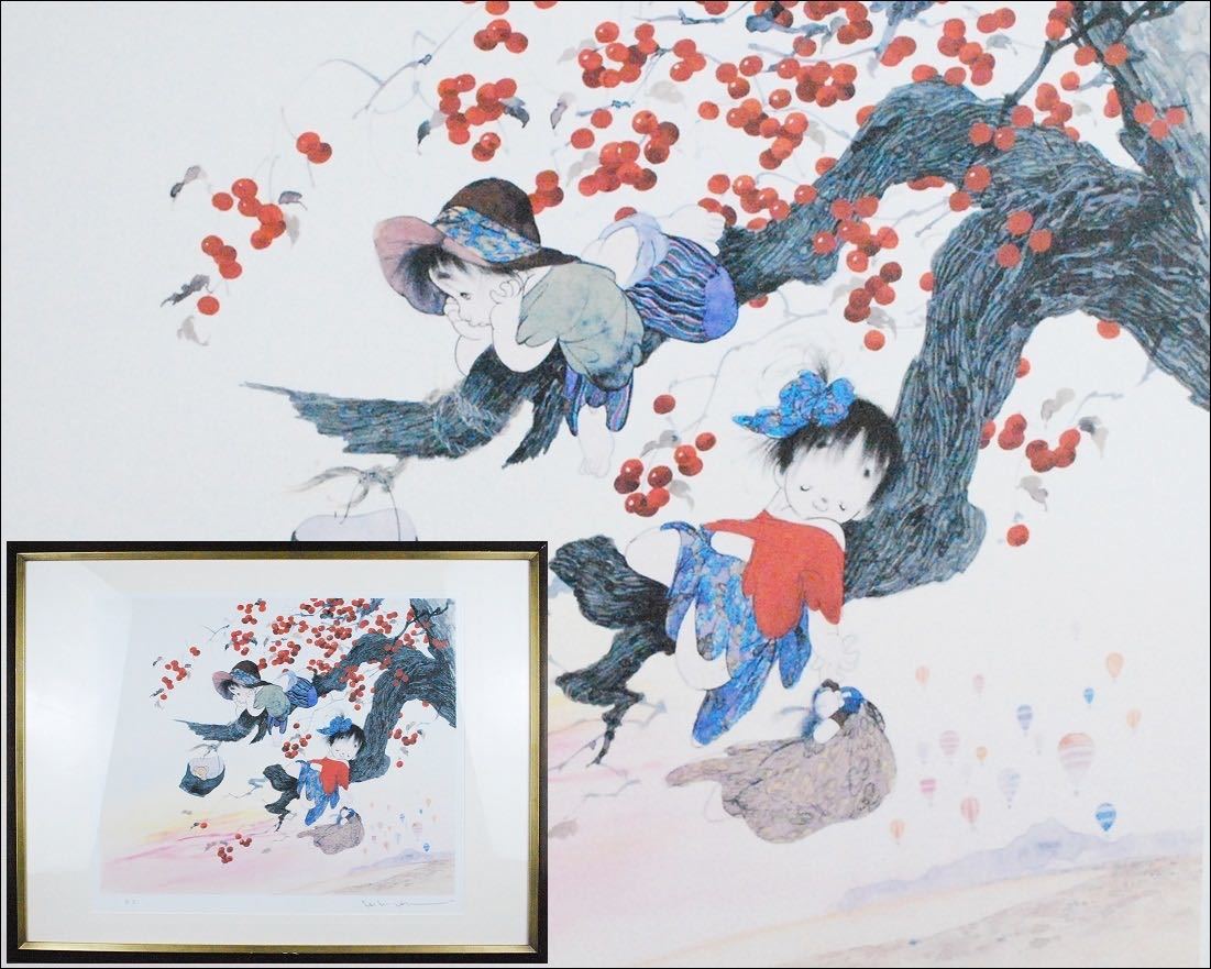 リトグラフ 版画 作品保証書有 直筆サイン入 中島潔作品を卸価格で販売