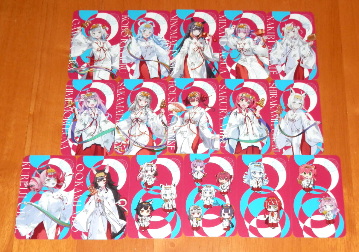 ■ホロライブ神田祭2023×アトレ秋葉原 キャラクターカード 16種類コンプリートカードセット atre フブキ ミオ あやめ 巫女