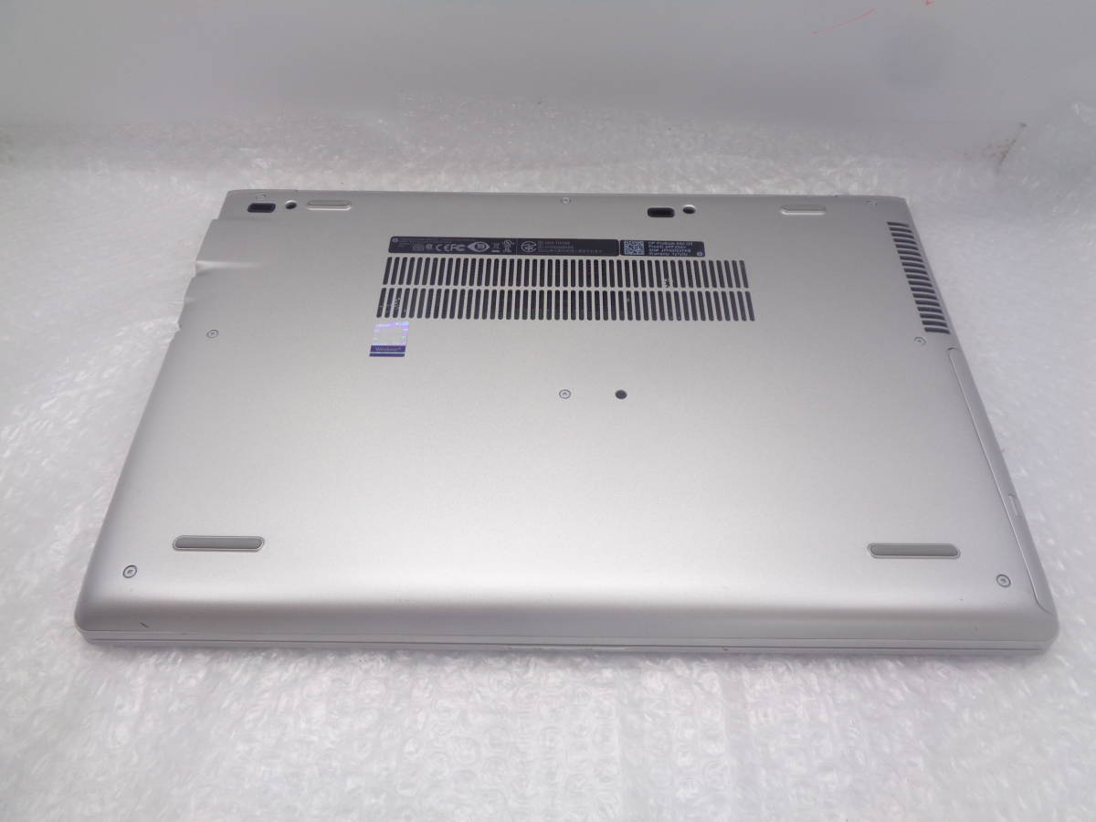 1円～ i5第8世代 HP Probook 650 G5/i5-8265U/8GB/SSD128GB+HDD500GB 