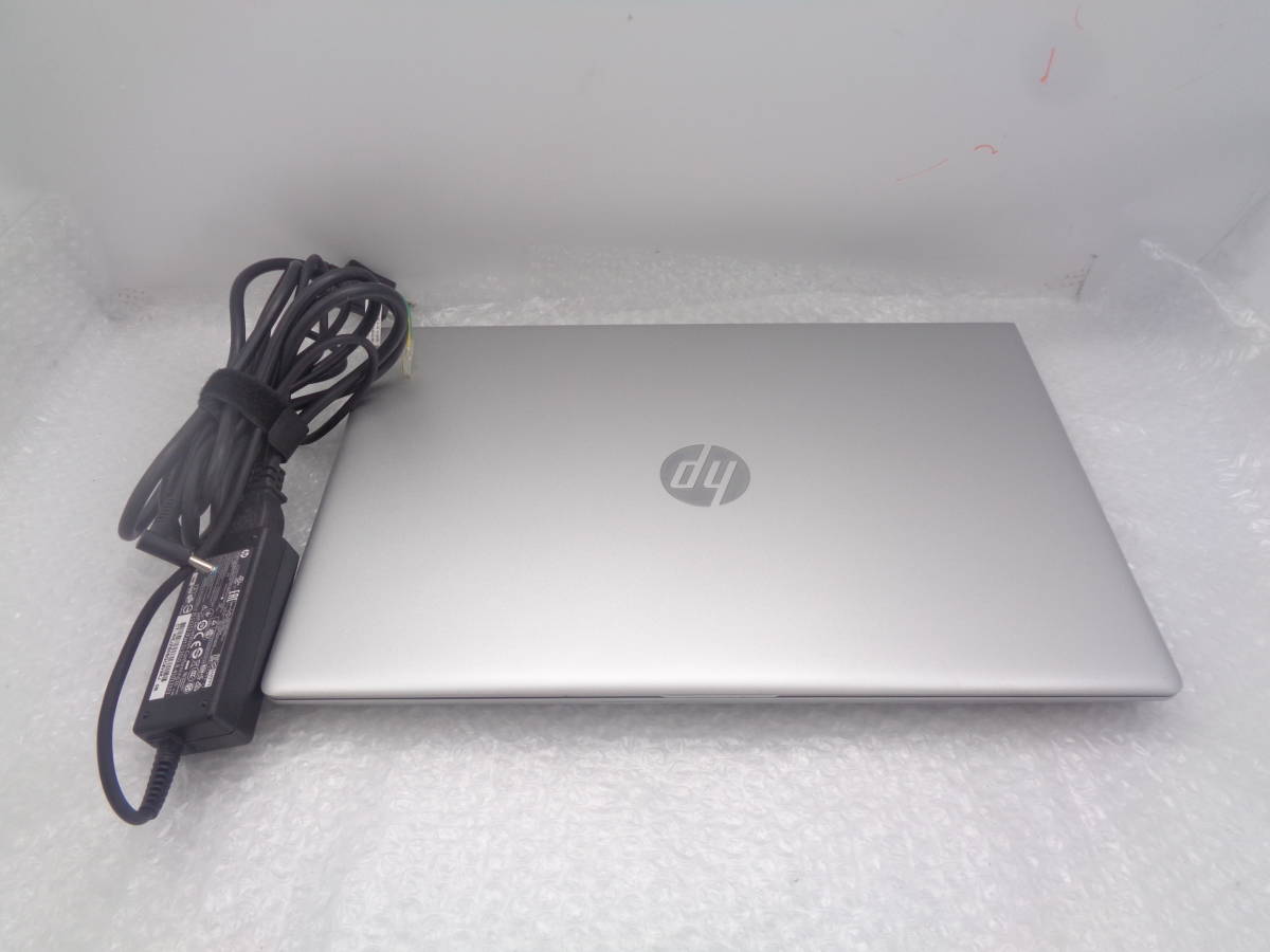1円～ i5第8世代 HP Probook 650 G5/i5-8265U/8GB/SSD128GB+HDD500GB 