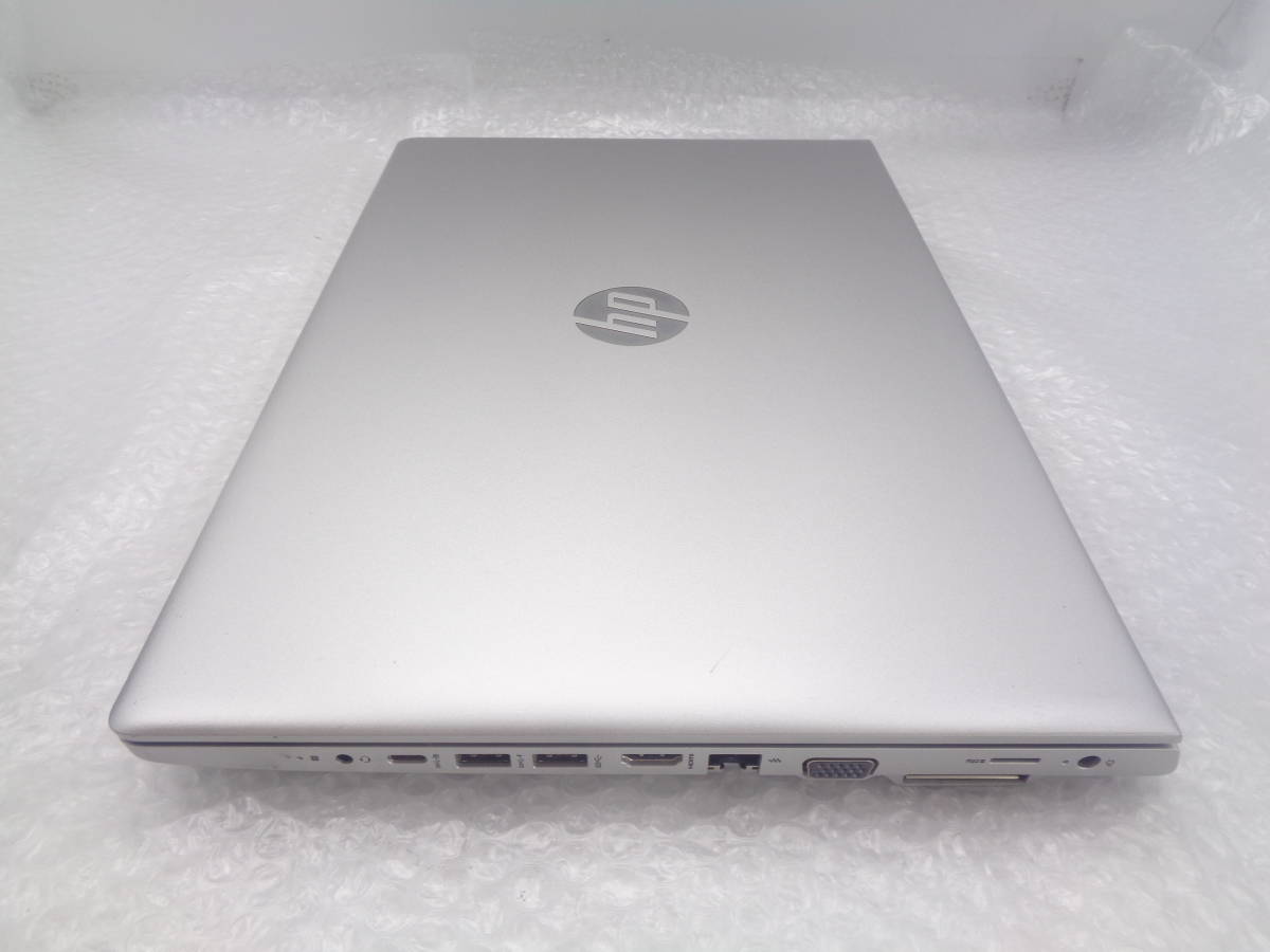 1円～ i5第8世代 HP Probook 650 G5/i5-8265U/8GB/SSD128GB+HDD500GB 