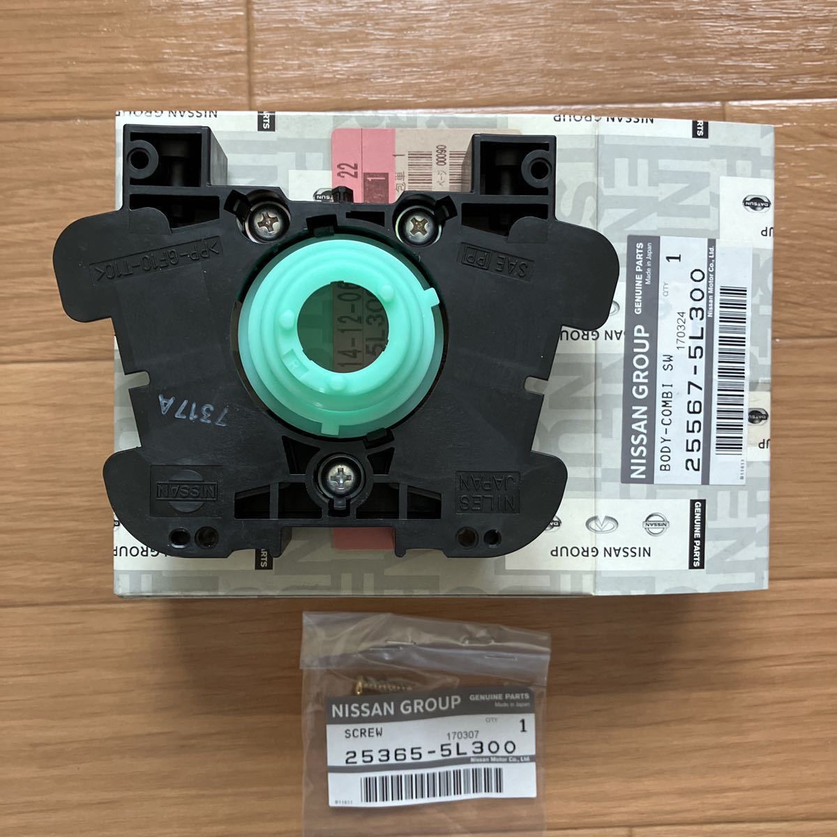 BNR34スカイラインGT-R 新品 日産純正コンビネーションスイッチ 