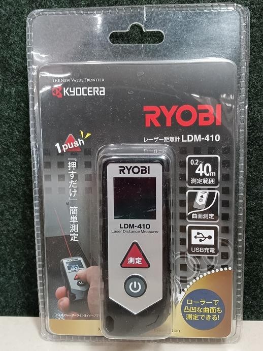未使用 KYOCERA RYOBI キョーセラ リョービ 40ｍ レーザー距離計 LDM-410