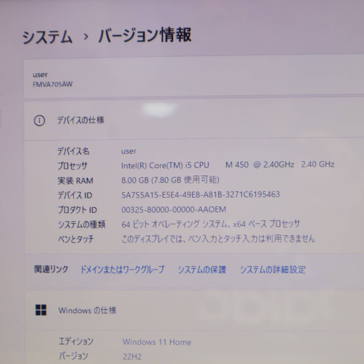 h1099050175.2