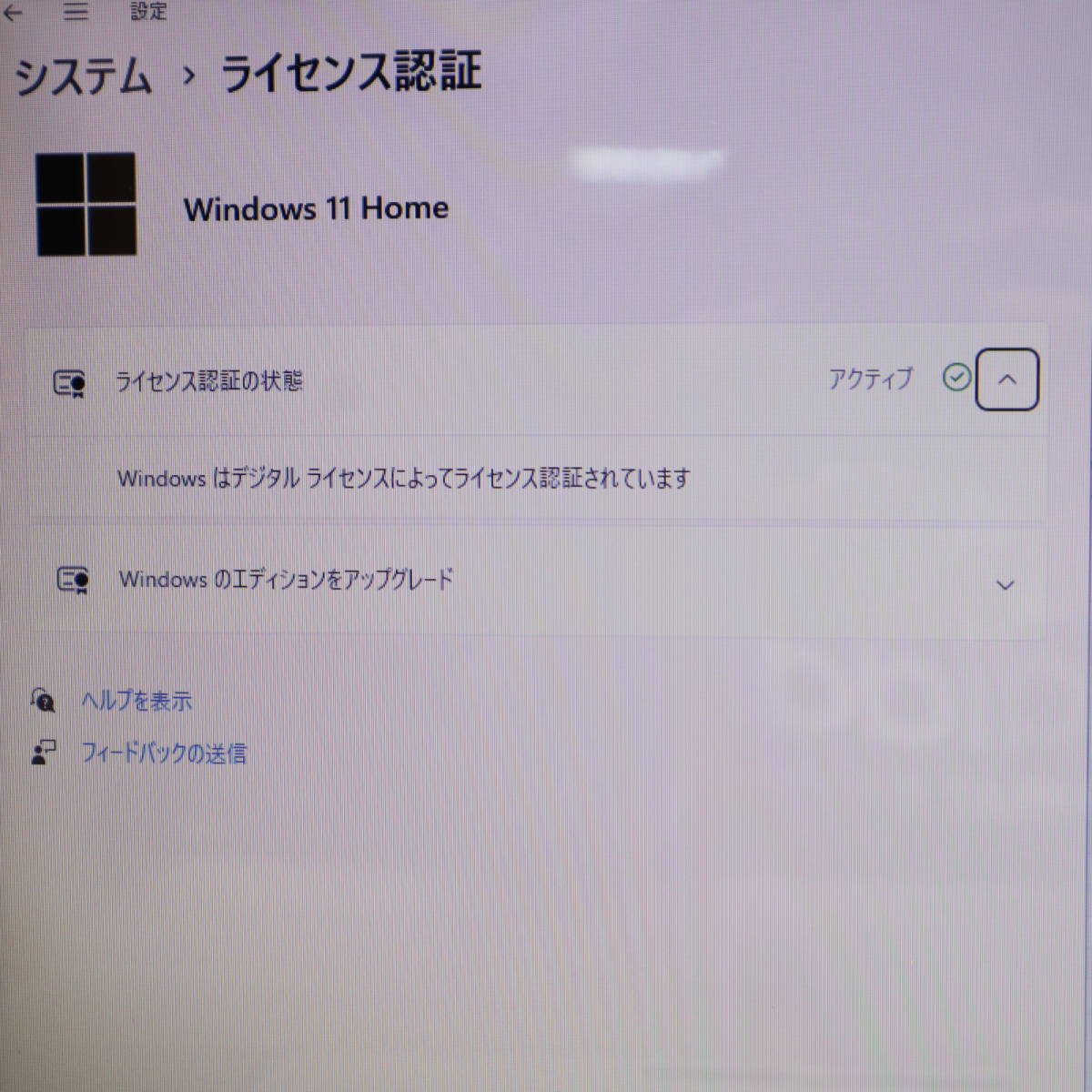 h1099050175.3