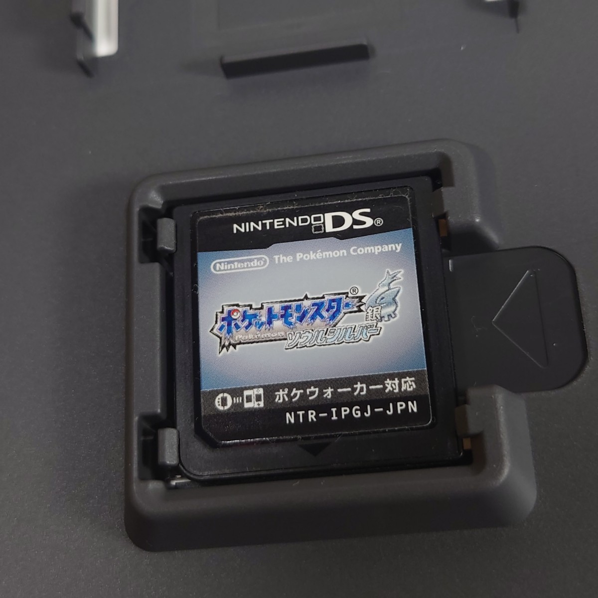 一部未使用 ポケットモンスター ソウルシルバー ポケウォーカー付き