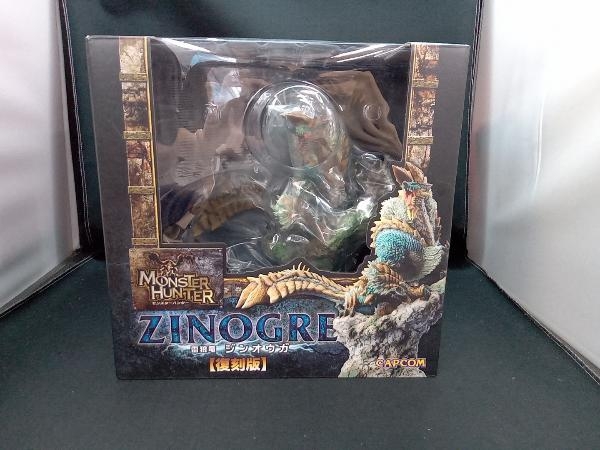 カプコン 雷狼竜 ジンオウガ 復刻版 カプコンフィギュアビルダー