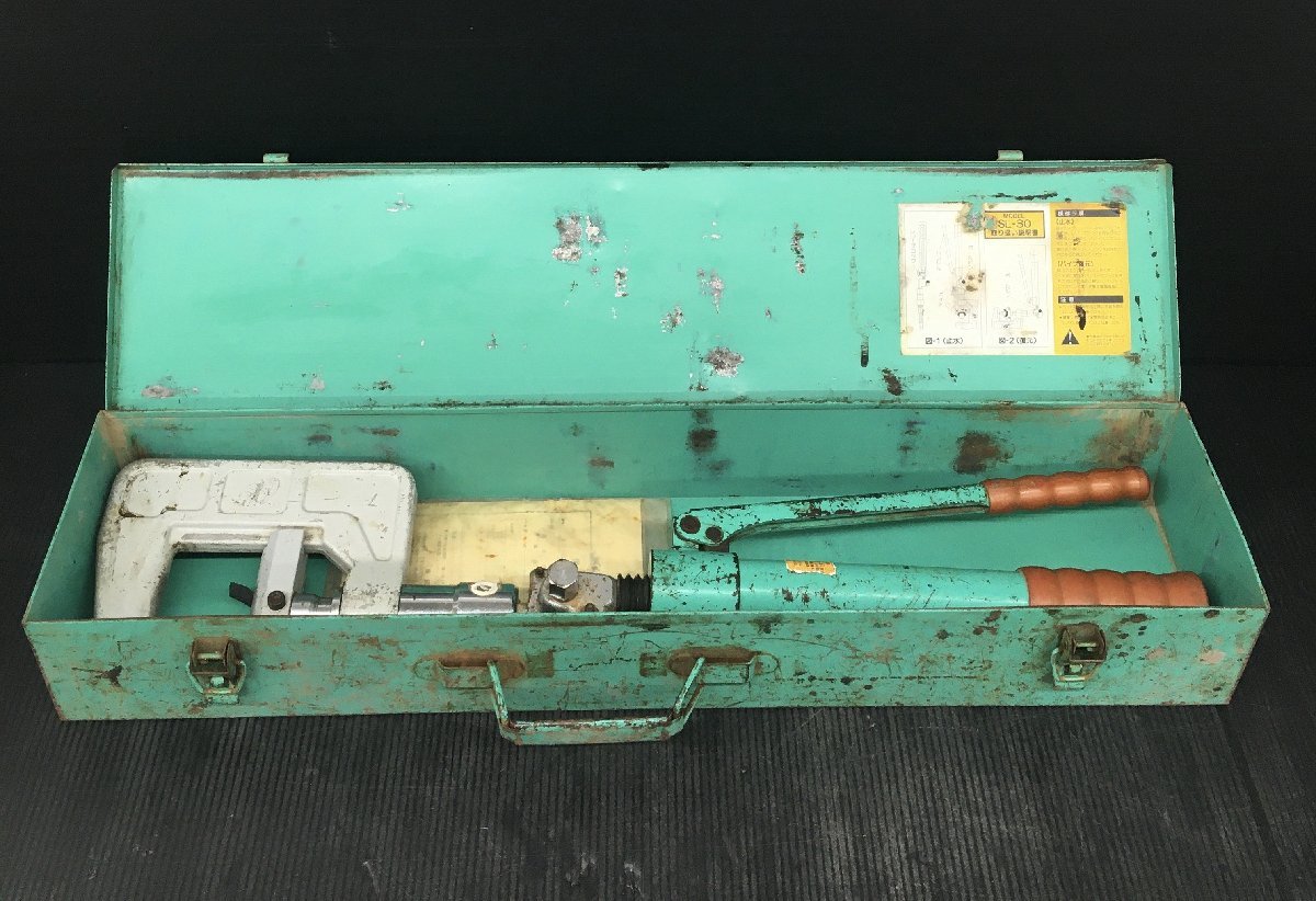 本物保証，高品質 品 亀倉 パイプ圧着機 SL-30 ＃IT375M56L2V4(圧着工具、ハンドプレス機)｜売買されたオークション情報、yahooの商品情報をアーカイブ公開 - オークファン 圧着工具、ハンドプレス機