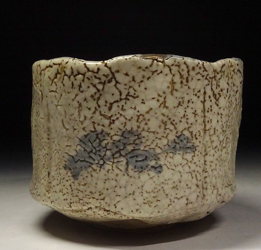 緑屋ht□ 時代物 志野 陶玉園五助 茶碗 木箱 茶道具 i9/5-