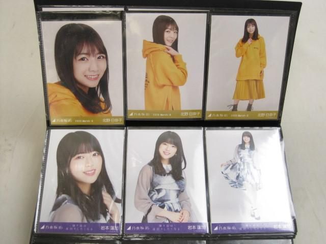 同梱可】中古品 アイドル 乃木坂46 寺田蘭世 秋元真夏 他 生写真 15