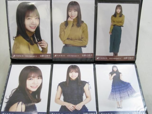 同梱可】中古品 アイドル 乃木坂46 寺田蘭世 秋元真夏 他 生写真 15