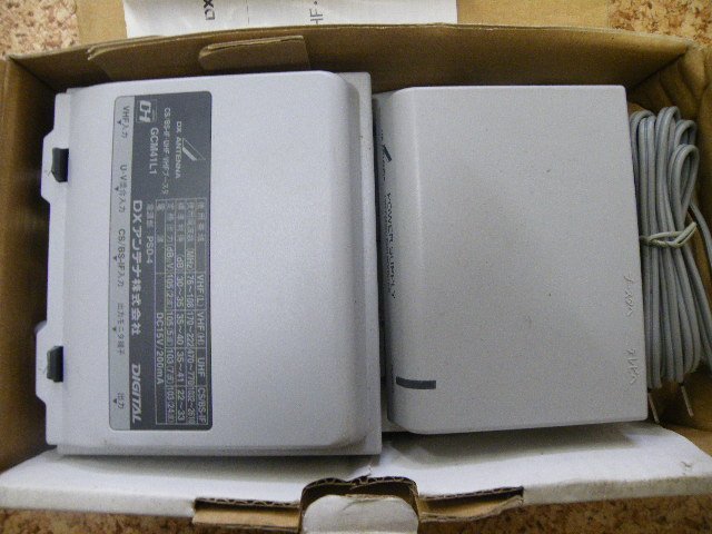 新品(DM183)★日本アンテナ　CS/BS-IF・UHF・VHF家庭用ブースター　型式：GCM41L1