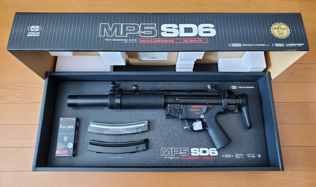【新品】 次世代電動ガン MP5SD6 QDスリングスイベル