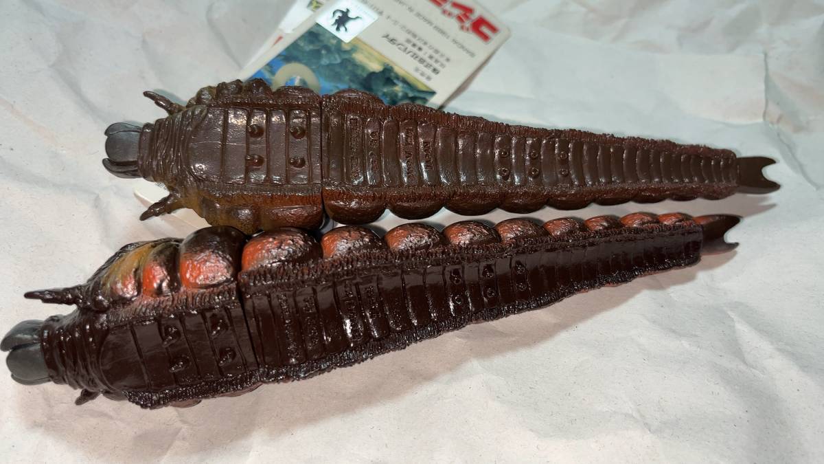 2個セット 1989年制 ソフビ バンダイ 東宝怪獣 モスラ幼虫 タグ付き