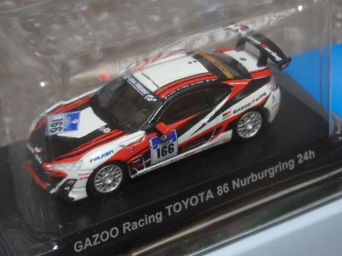 京商 KYOSHO 1/64 トヨタ ミニカーコレクション2 トヨタ GAZOO Racing
