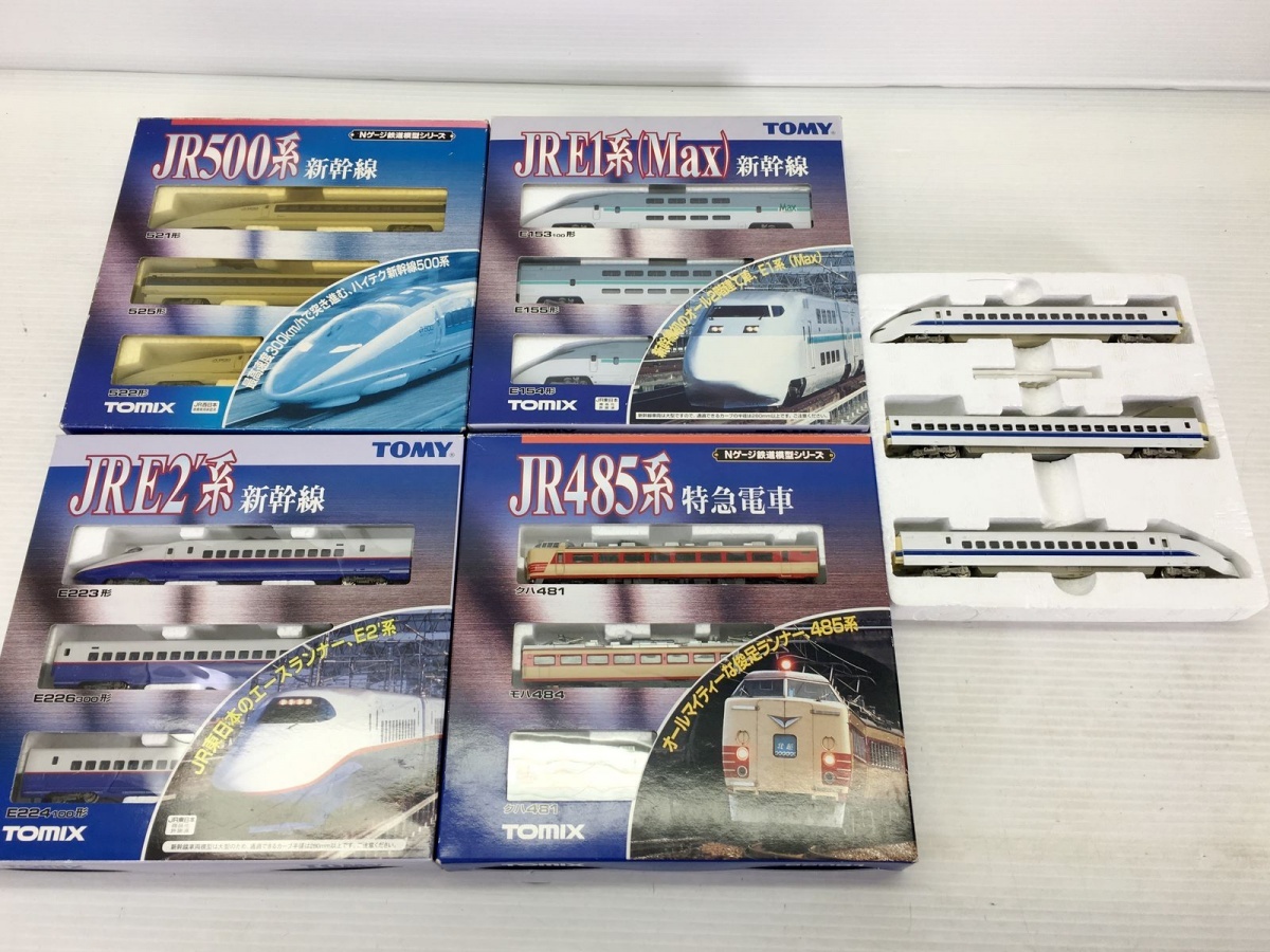 ○【同梱不可】【ジャンク】KATO・TOMIX Nゲージまとめて JR E1系(MAX