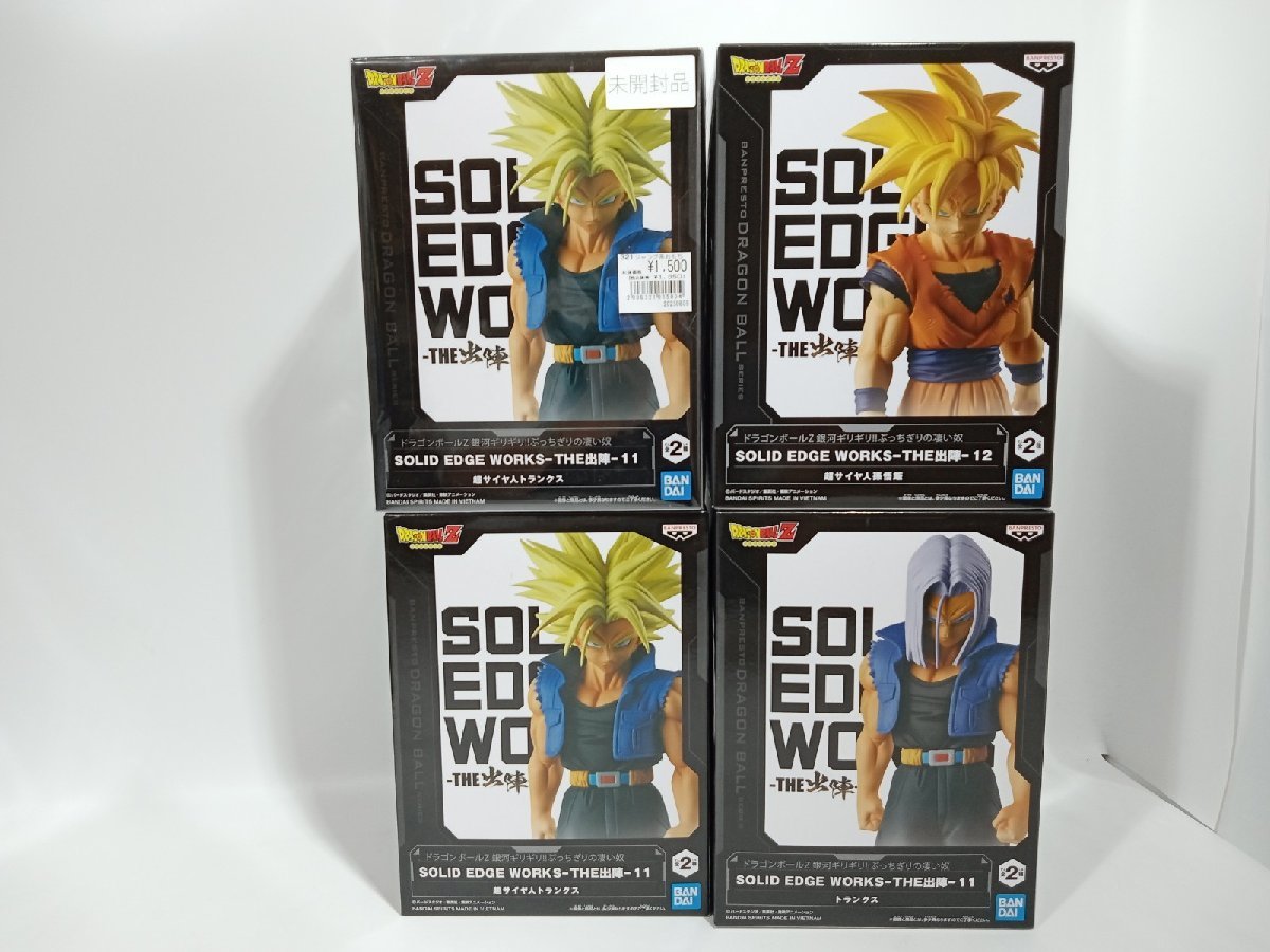 未開封】 ドラゴンボール フィギュア 14点 まとめ売り B賞亀仙人/D賞 
