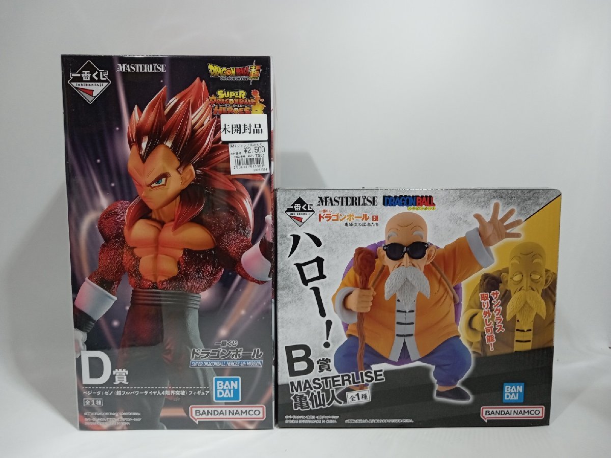 未開封】 ドラゴンボール フィギュア 14点 まとめ売り B賞亀仙人/D賞 