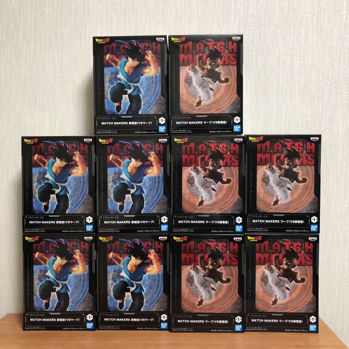 1０個セット★ドラゴンボールZ MATCH MAKERS ウーブ(VS孫悟空) 孫悟空(VSウーブ) フィギュア 各5個 10個 セット