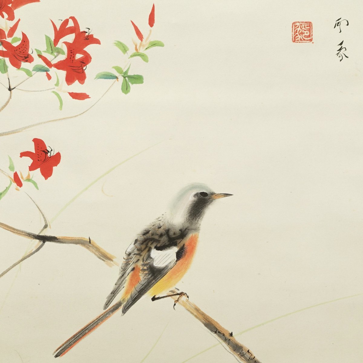 真作 喜聞 堂本印象 山つつじ花鳥画 初夏図 1幅 古筆 古文書 古書 日本 