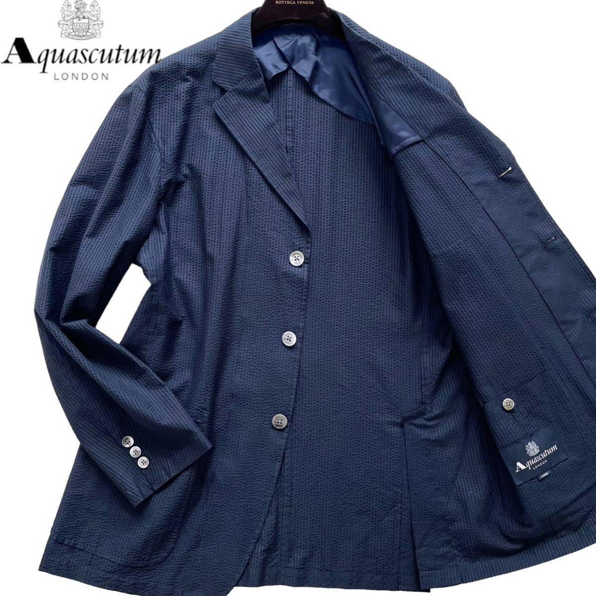 美品 Lサイズ!! アクアスキュータム 【抜群の清涼感】 シルク50 シア 