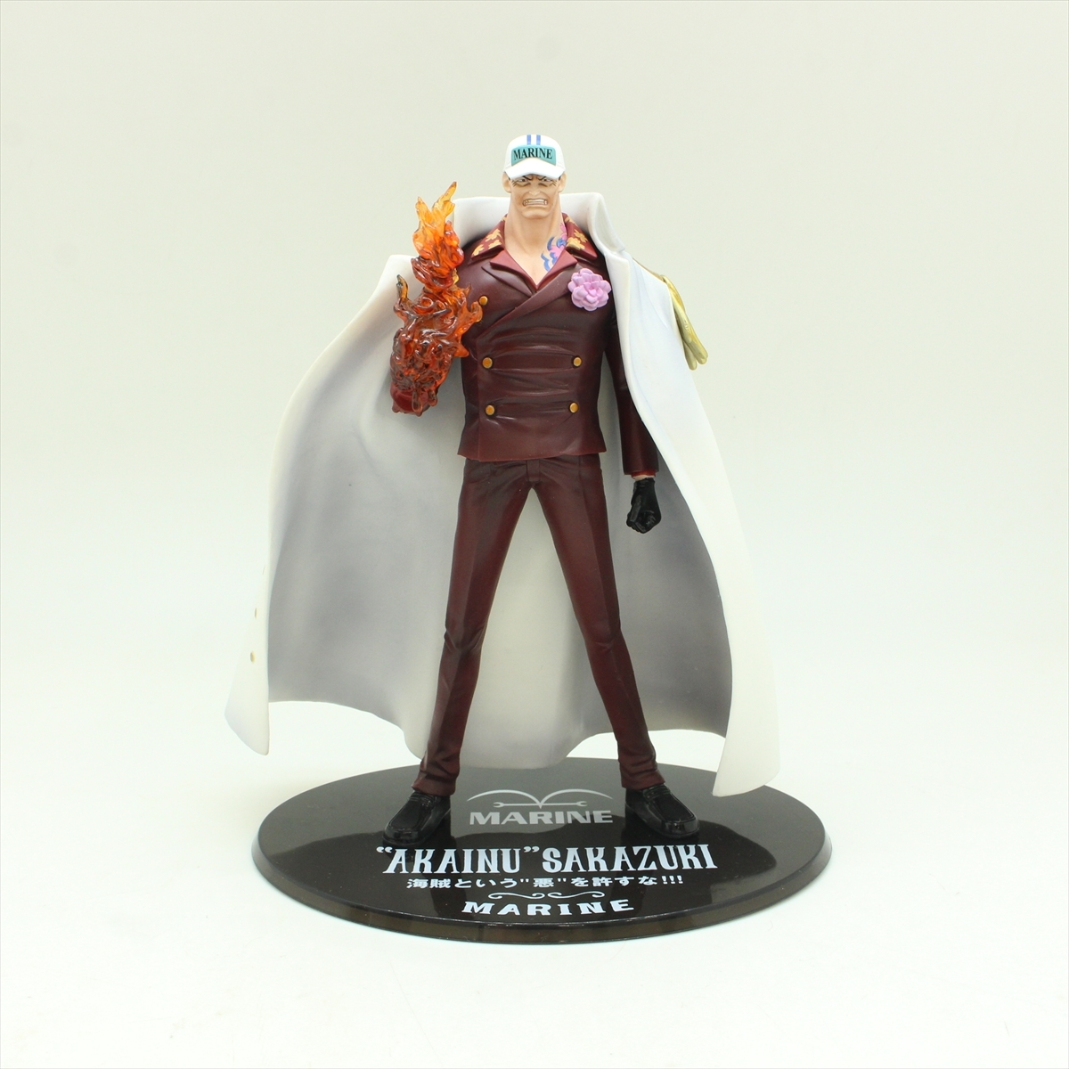 フィギュアーツZERO | : TAMASHII NATIONS サカズキ Ver.- 赤犬 商品 