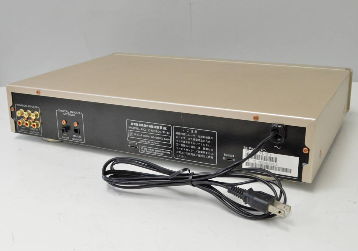 CD/MD再生確認済み Marantz マランツ CD/MDデッキ CM6200☆リモコン