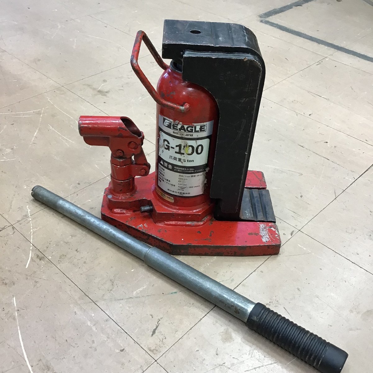 【美品 / 動作品】〇イーグル レバー回転・安全弁付爪つきジャッキ 爪能力5ｔ G100【格安出品♪】