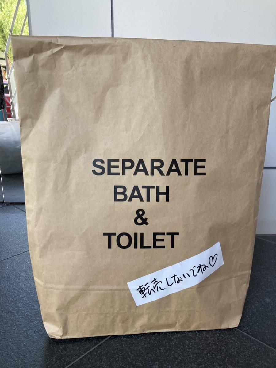 新品】 セパバスとA.H SEPARATE BATH & TOILET 限定30セット セパバス