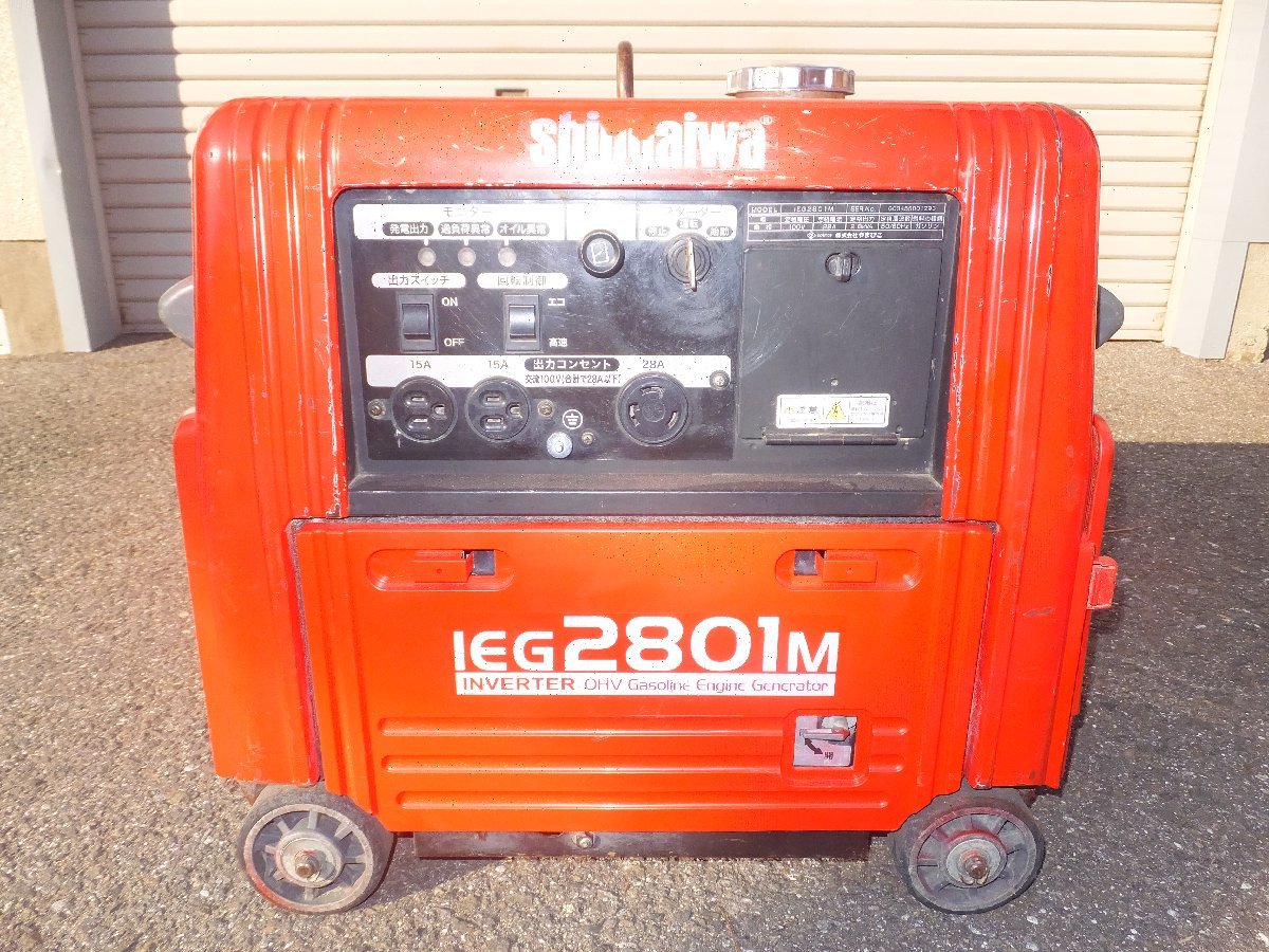 NAKATOMI ○インバーター発電機 カセットボンベ式 EIGG-600D 試験運転のみ
