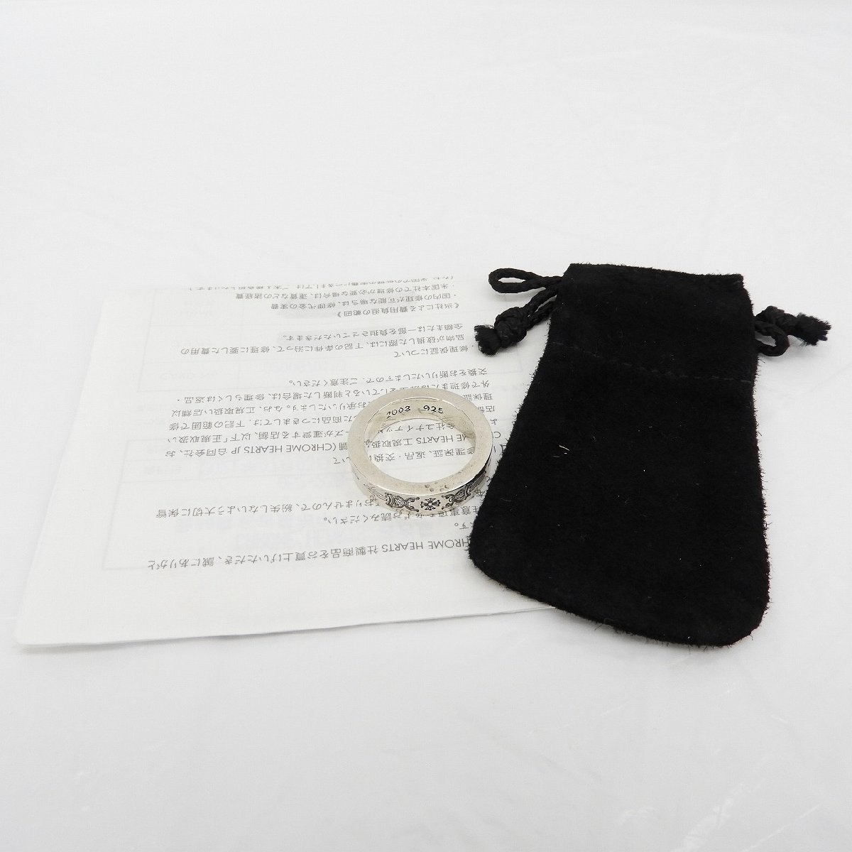 【中古品】CHROME HEARTS クロムハーツ スペーサーリング 指輪 6ｍｍ ダガープラス 925シルバー 21号 11259528 0719