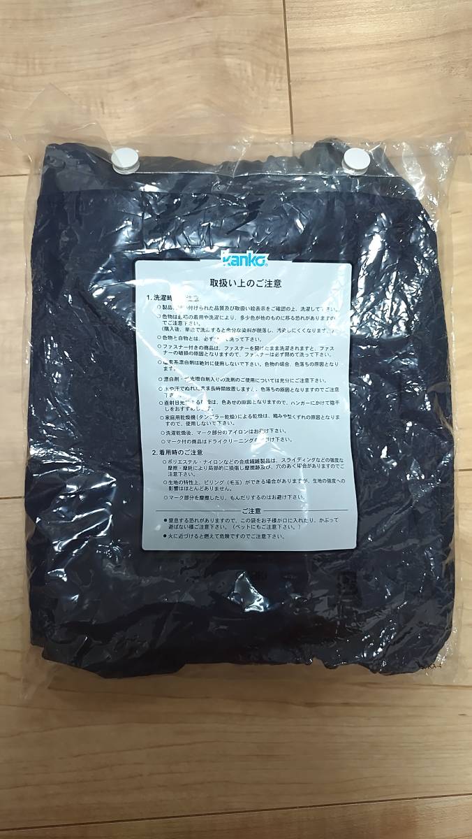 新品】カンコー ブルマ JP530 紺色 LLサイズ JP530 スポーツ別 未使用