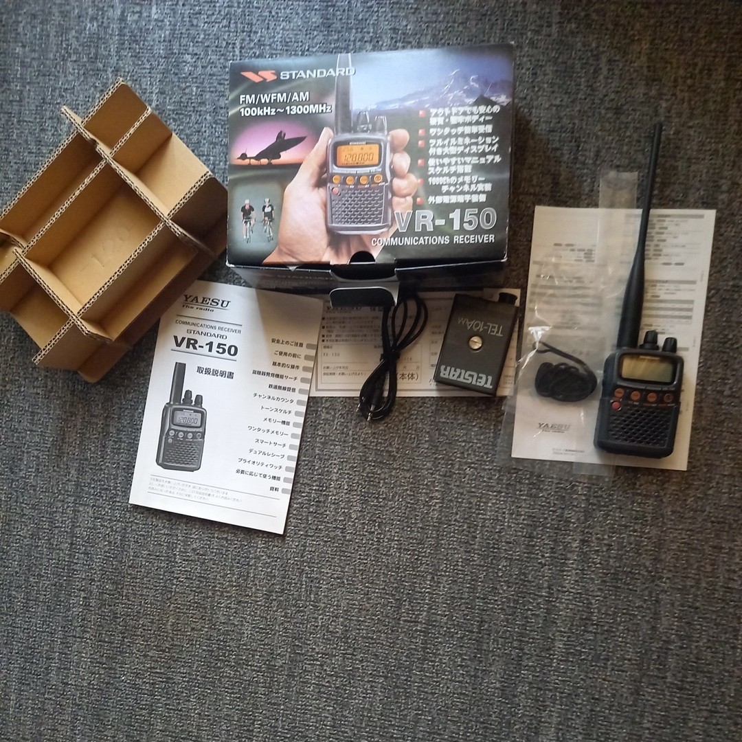 送料込み　送料無料　詳細不明　広帯域受信機　　VRー150 